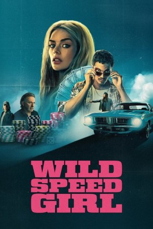 Wild Speed Girl